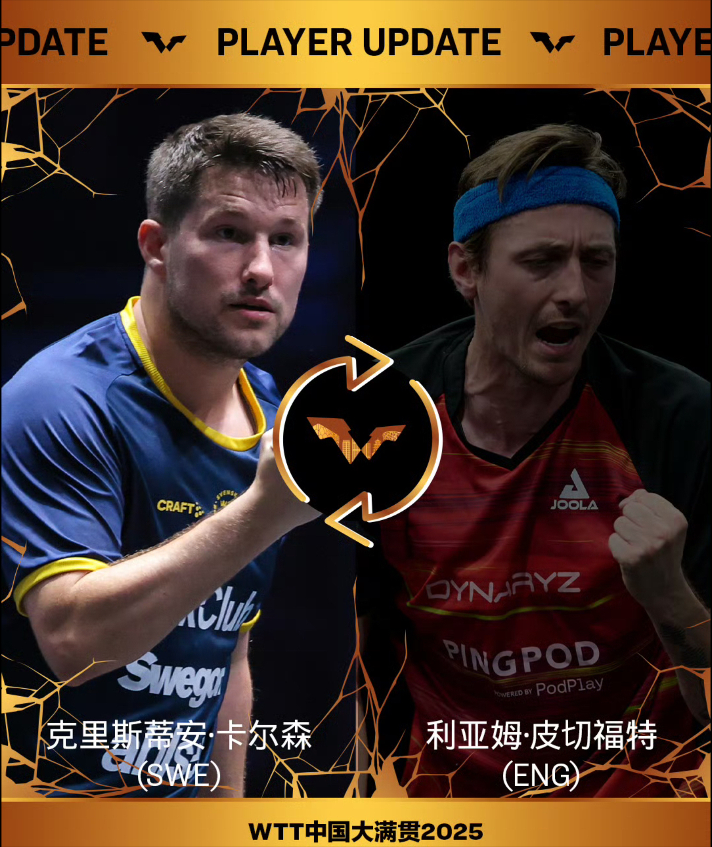 爱游戏体育赛事关于今夜欧超杯焦点战，迈阿密热火战术微调，态度坚定，赛季目标并未改变的信息