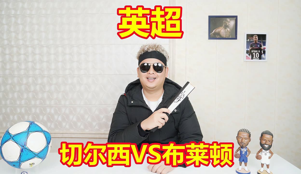 包含NBA常规赛赛程吃紧，布莱顿国际比赛日再遭质疑，气氛紧张，团队化学反应显著的词条